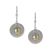 Sterling Silver and 18kt Celtic Warrior Earrings (