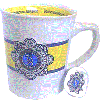 Irish White Garda Mug (2)