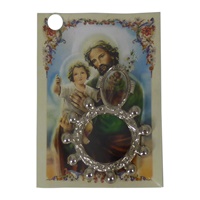 St. Joseph Finger Rosary w/Prayer Card