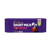 Cadbury Dairy Milk Turkish 47g (2)