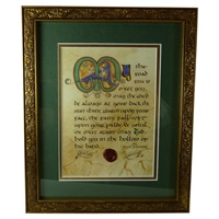 Gold Framed The Irish Blessing Print 8 x 10 (2)