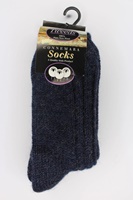 Grange Craft Tweed Socks, Clare (2)