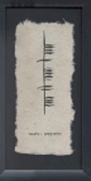 Ogham Wish Happiness