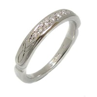 14ct Trinity Diamond Wedding Ring