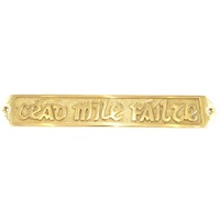 Cead Mile Failte- Large